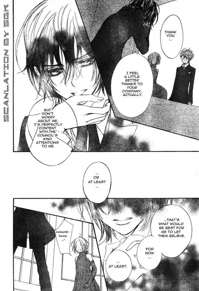 Vampire Knight Chapter 48 17